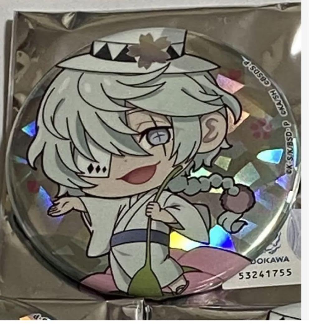 文豪ストレイドッグス 大博覧会 第2幕 原作缶バッジ ニコライ・ゴーゴリ 15点 Amazon.co.jp: 文豪ストレイドッグス 大博覧会 第二幕 ゴーゴリ 缶